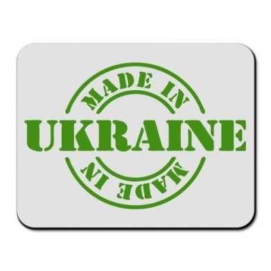 Klej Professional dla PONTONU basenu plandek puszka 330g+pędzel i taśm