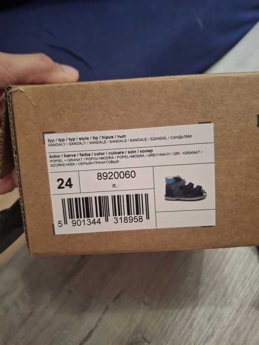 Buty profilaktyczne bartek rozmiar 24