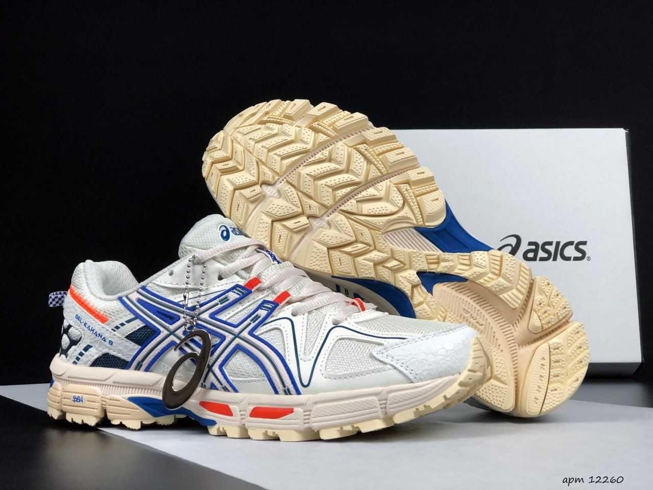 Чоловічі кросівки Asics Gel Kahana 8 білі з бежевим\синім 12260 ЯКІСТЬ