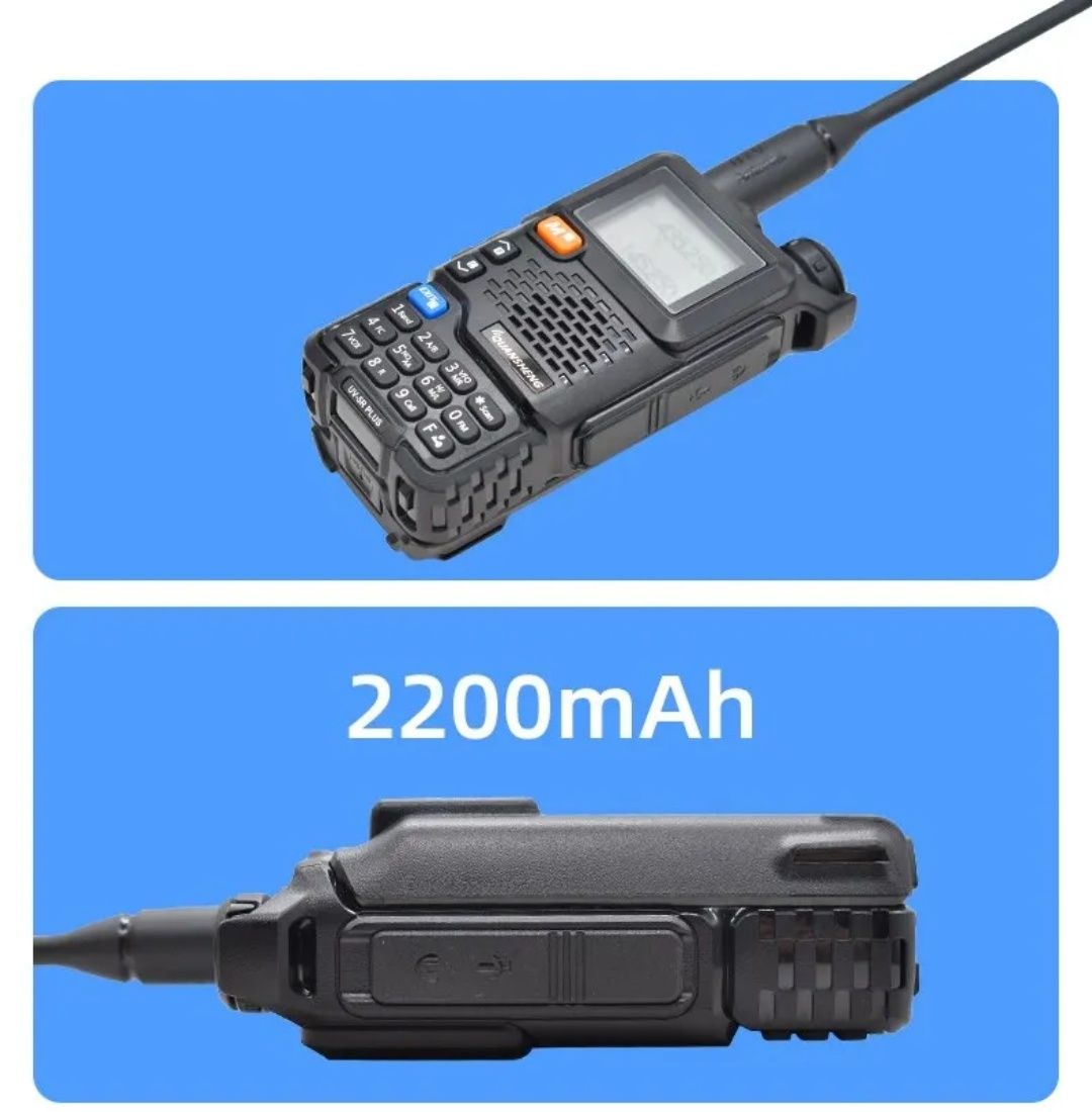 Рація QUANSHENG UV-5R PLUS - 2200mAh. Є 7шт.