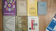 Книга Девид КоперфильдДжеймсОлдридж