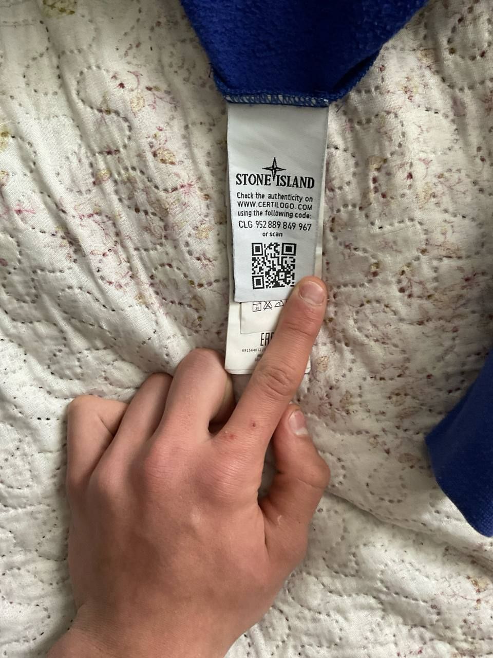 Світшот stone island