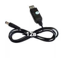 USB DC 5B 12В Повышающий
Модуль