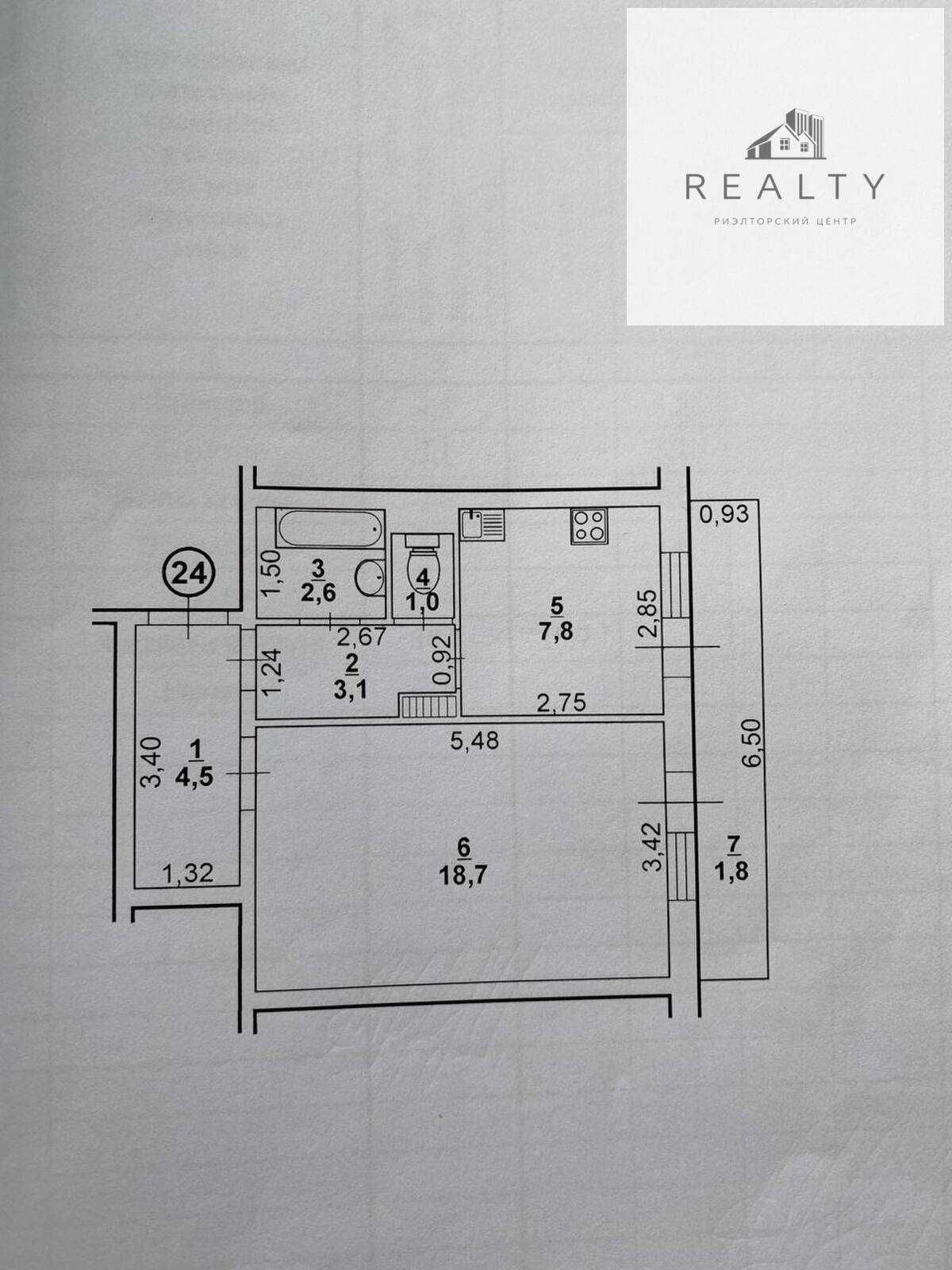 Продаж 1 кмн квартира, Бородинській мкрн (212884710)