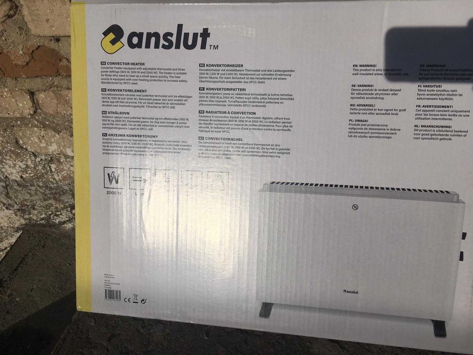 Обігрівач електричний