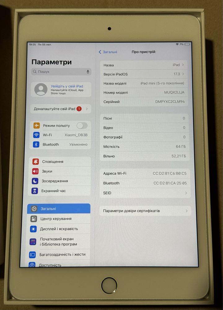 Новий ipad mini 5 64gb wifi повний комплект