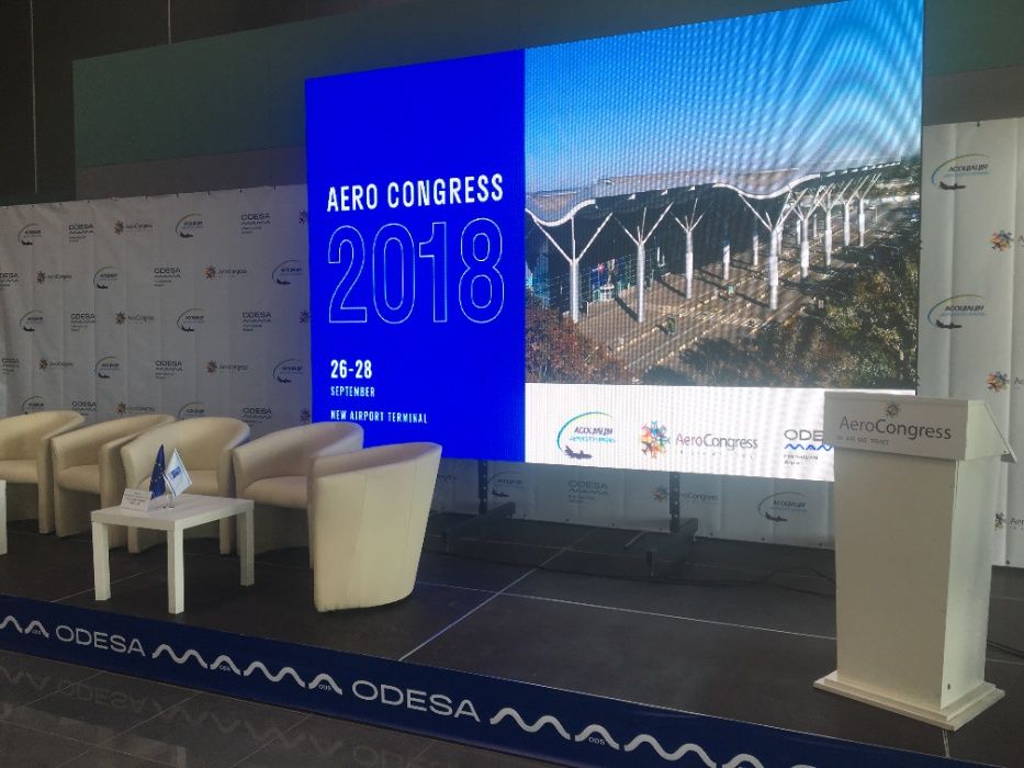 Трибуна в Одессе. Трибуны. Аренда трибуны Одесса. Трибуна для спикера