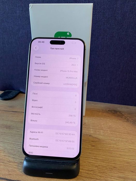 Apple iPhone 15 Pro Max 256GB |Частинами 0%|Гарантія | Неверлок (0637)