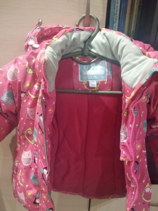 Зимова курточка та теплі штани на підтяжках