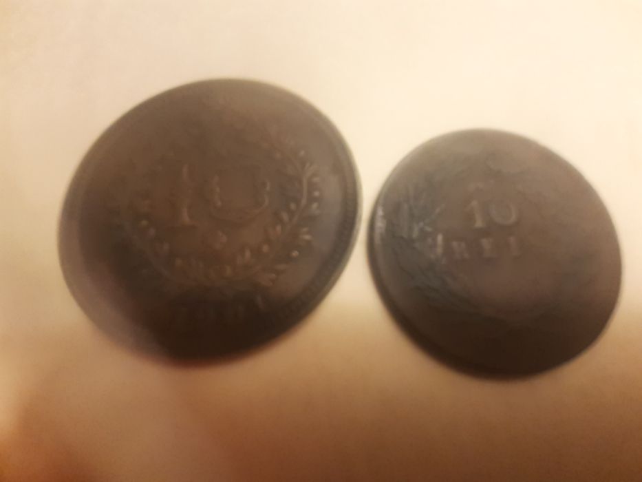 Lote de  moedas antigas portuguesas