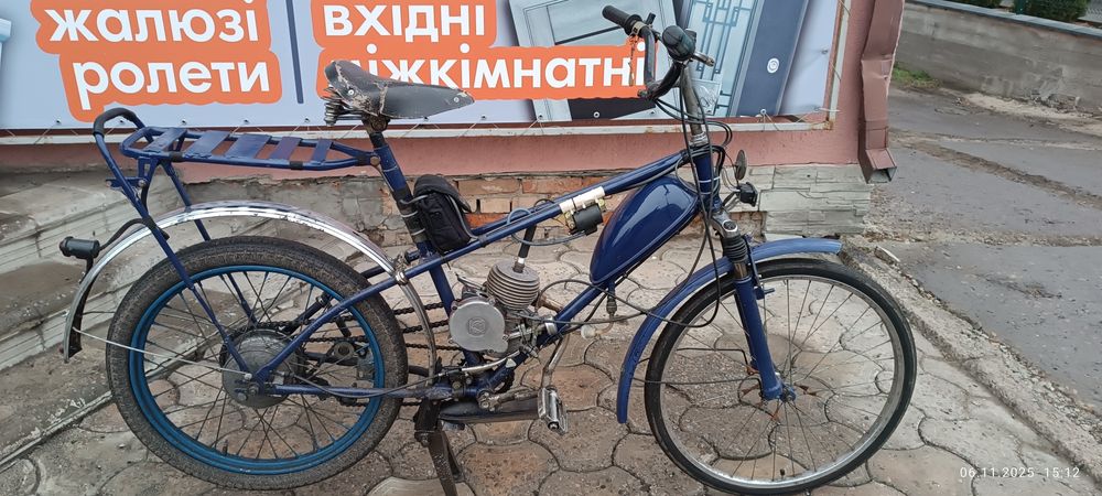 Продам вело мопед ЗІФ 77 з двигуном Д8 45 к.см.
