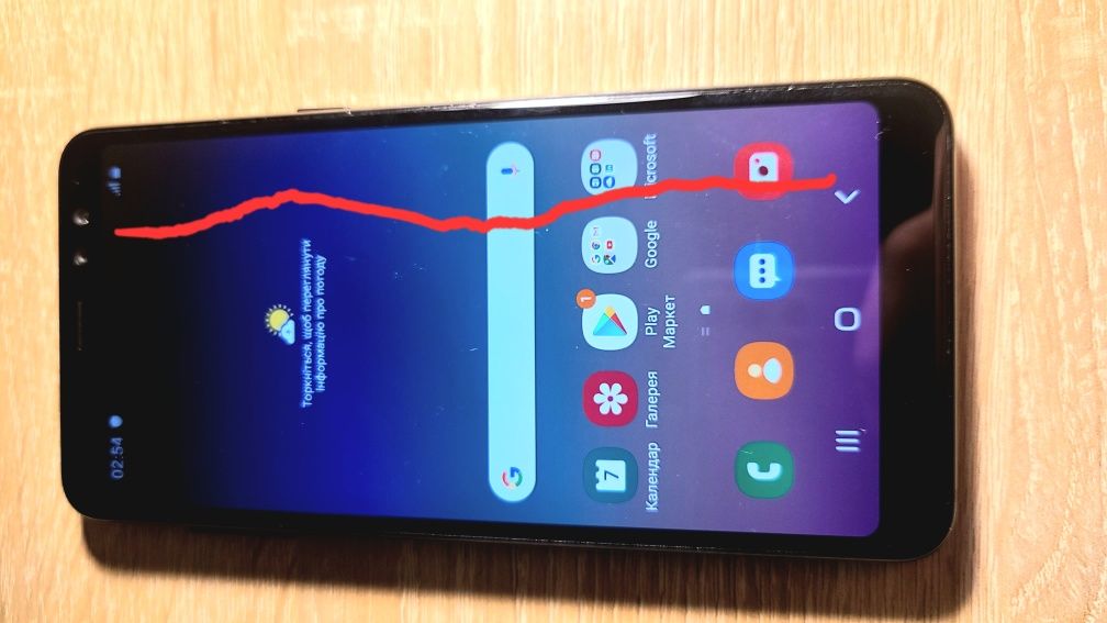 Samsung Galaxy A8