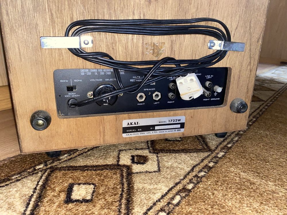 Magnetofon szpulowy AKAI 1722W