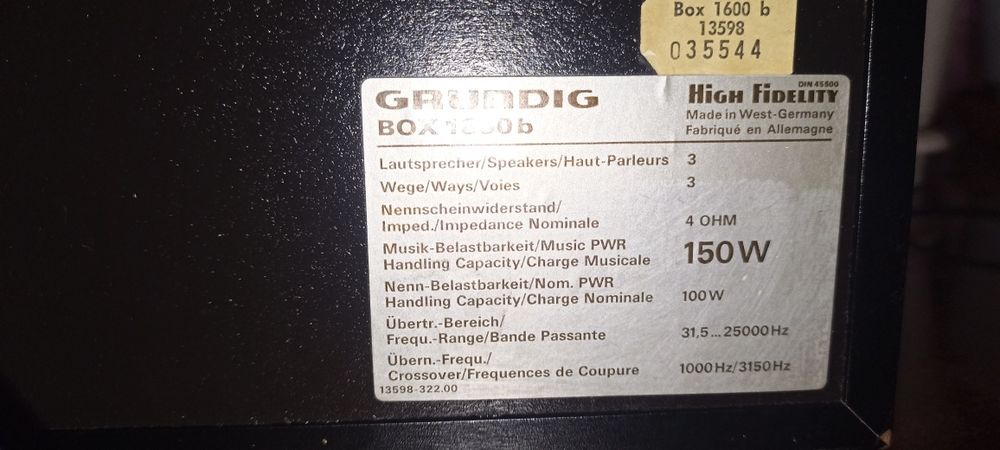 Акустическая система GRUNDIG box 1600b (150w)