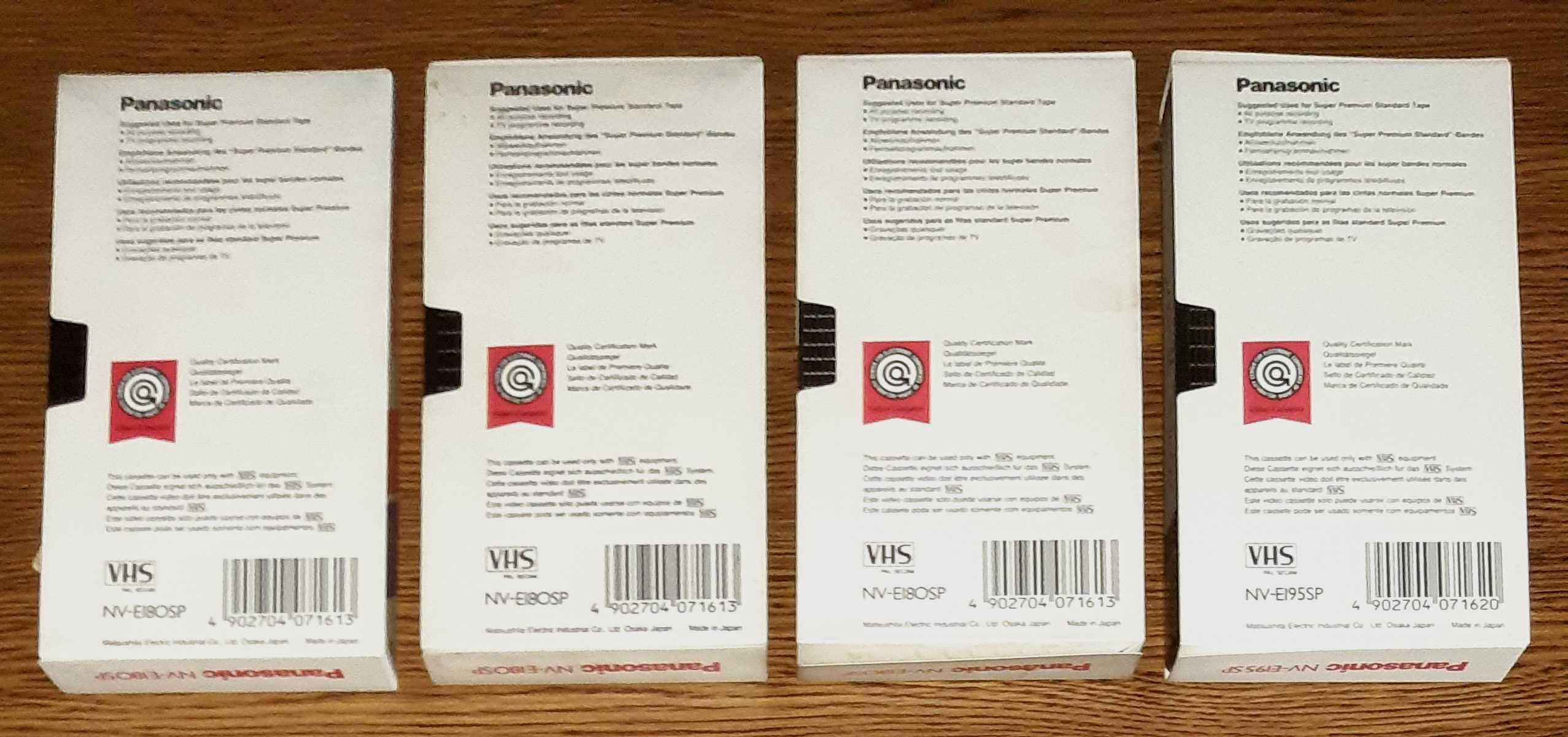 Kasety VHS Panasonic Super SP - cztery sztuki