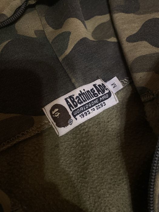 Project gr cuntier S + bape M