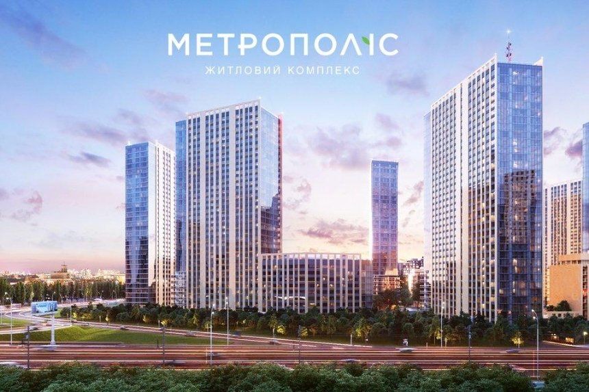 Квартира в жк метрополис без посредников 77кв м