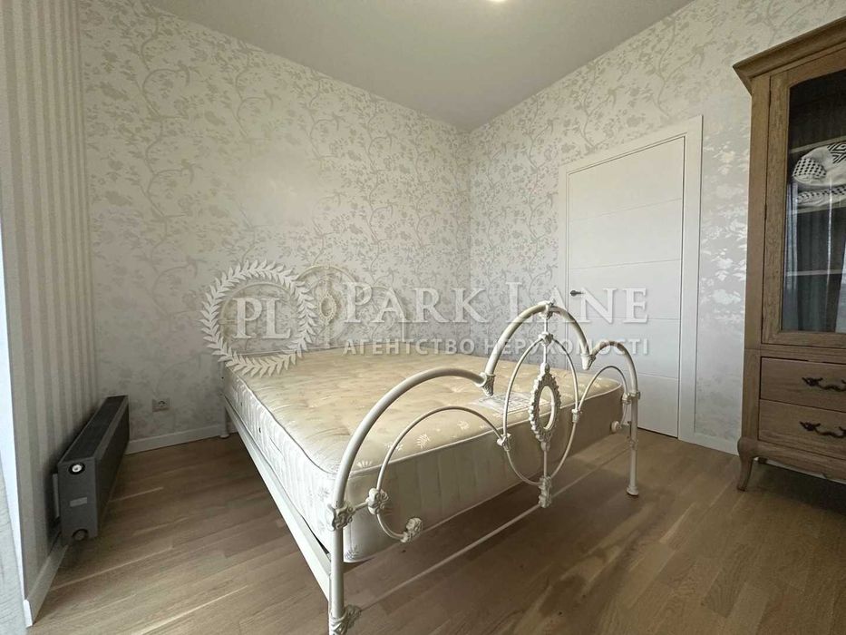 ТОП! 2к 68м2 Ремонт ЖК Park Lake City Паркова Підгірці  Обухівський рн