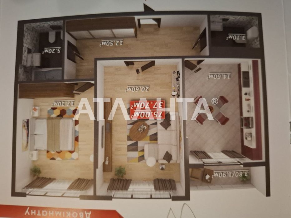 2-к. квартира в новобудові, Герцена