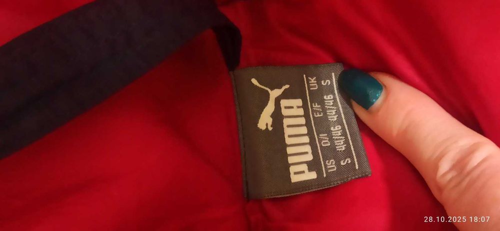 куртка чоловіча пухова PUMA куплена в авторизованому магазині PUMA