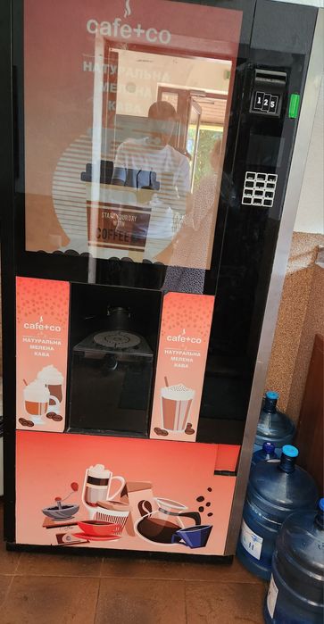 Кавовий апарат, вендінг, апарат для продажу кави