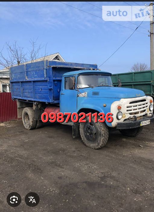 Вывоз мусора зил