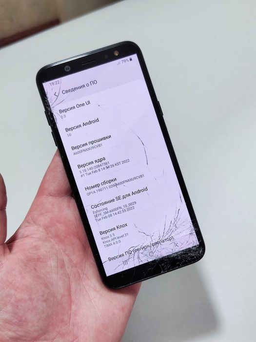 Samsung Galaxy A6 SM-A600FN