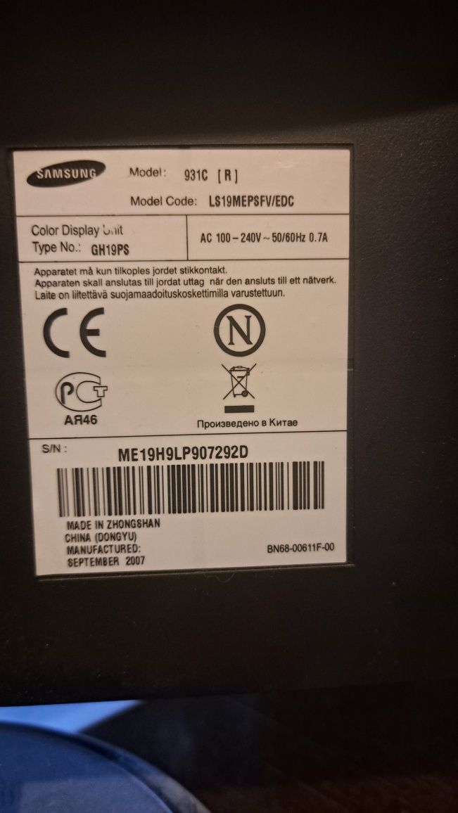 Samsung 931c ls19mepsfv/edc