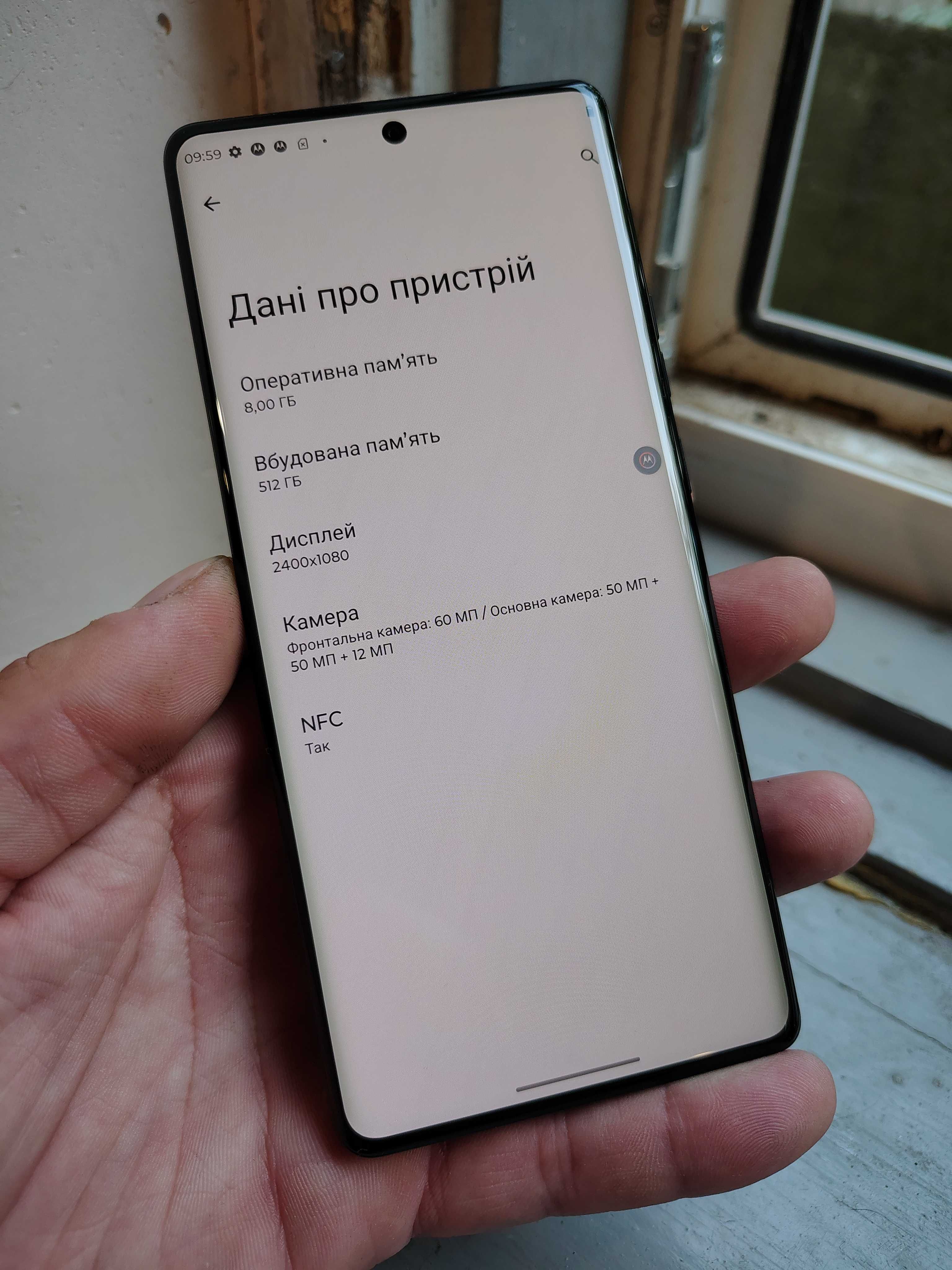 Телефон Motorola edge plus 2023 40 ultra 8/512g 1sim