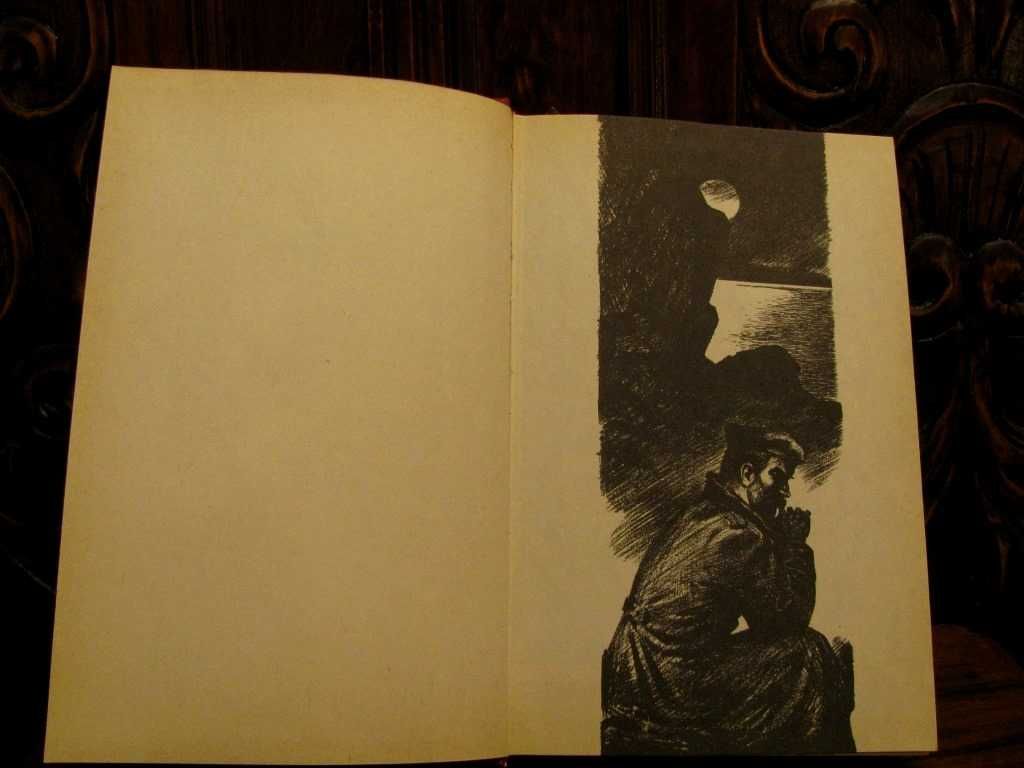 ШЕВЧЕНКО.ПОДАРУНКОВИЙ  КОБЗАР. Ілюстрації художника В.Куткіна. 1986 р.