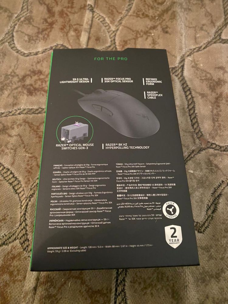 Razer DeathAdder V3