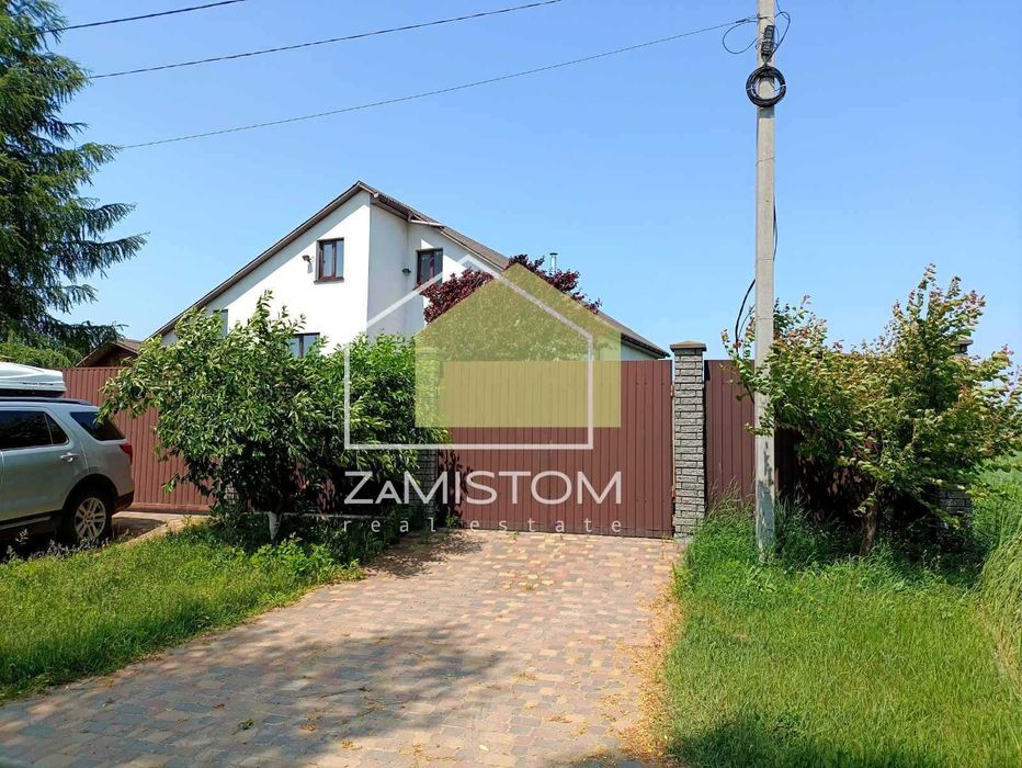 ‼️‼️Продам‼️‼️№1039. Продам жилий будинок 130м2.Поряд Вишеньки, Гора