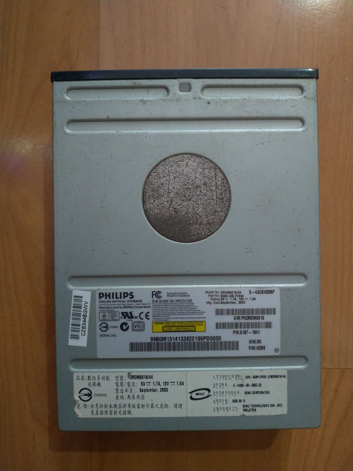 3 Drives IDE: Leitor CD/DVD HP e PHILIPS e Drive CD/DVD RW LG