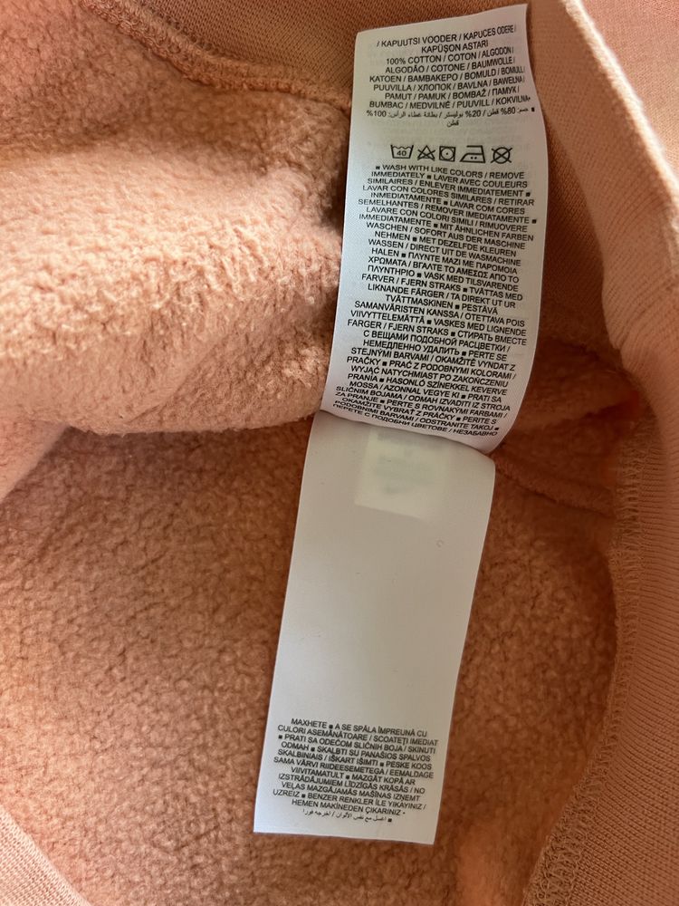 Кофта  Nike Pink