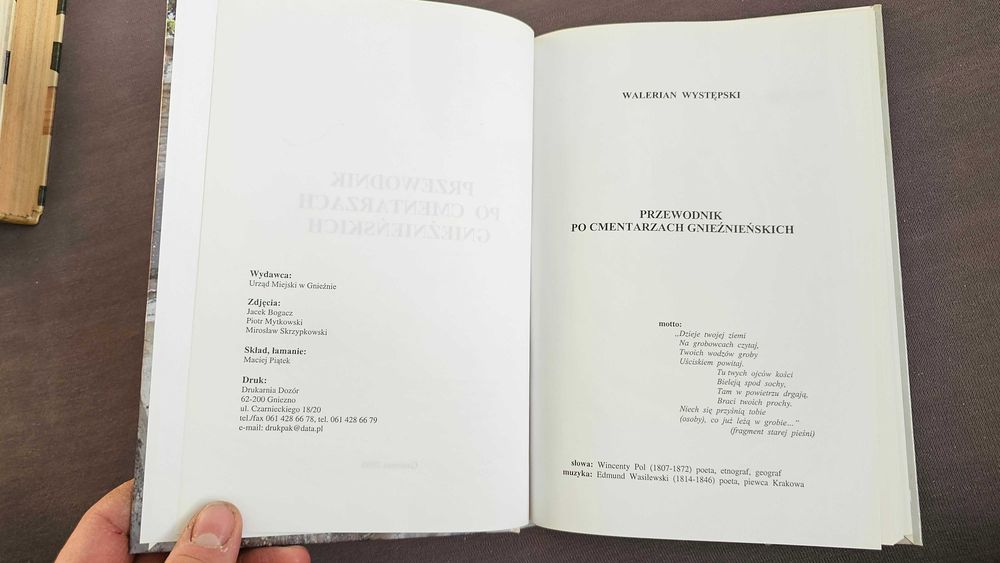 Przewodnik po cmentarzach gnieźnieńskich. 2008r.