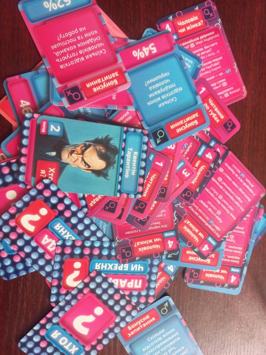 Настільна гра Хто зверху