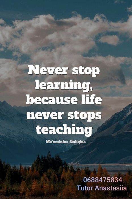 Репетитор англійська іврит online tutor