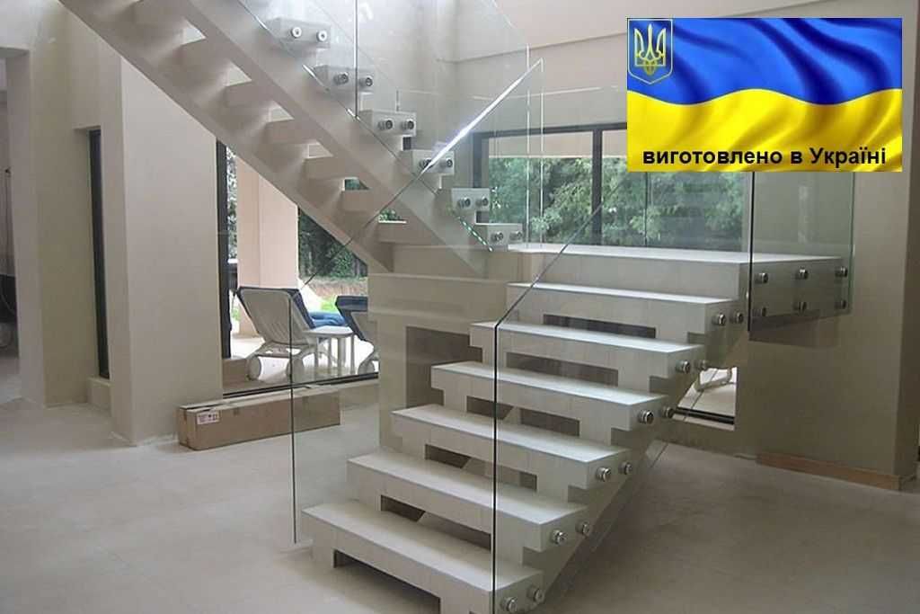 Скляні перила для сходів. Стеклянные перила для лестницы и балкона.