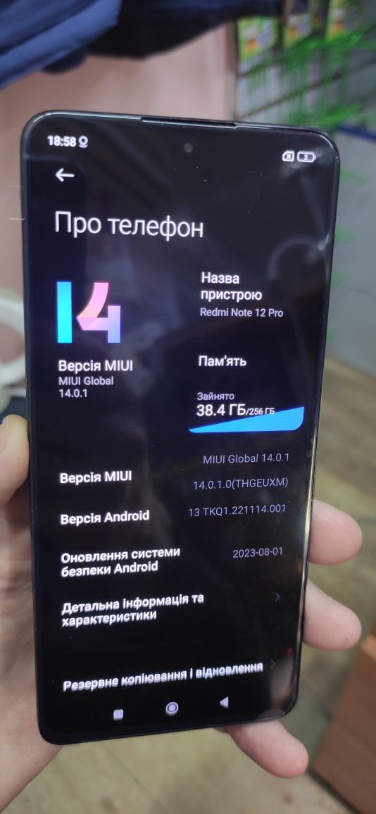 Дисплей Original Redmi Note 12/11/10 Pro 4G  / разборка