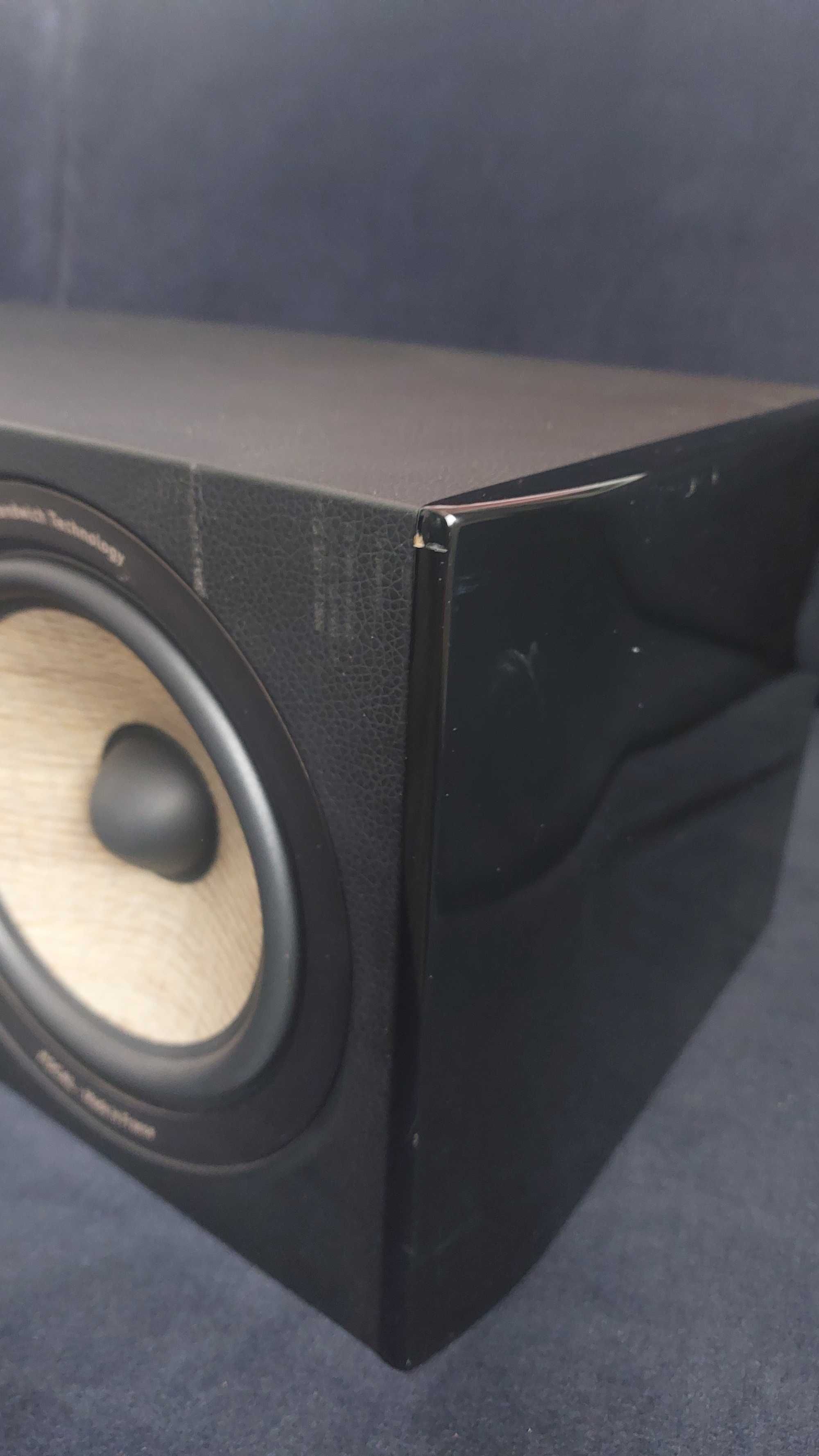 Focal ARIA CC900