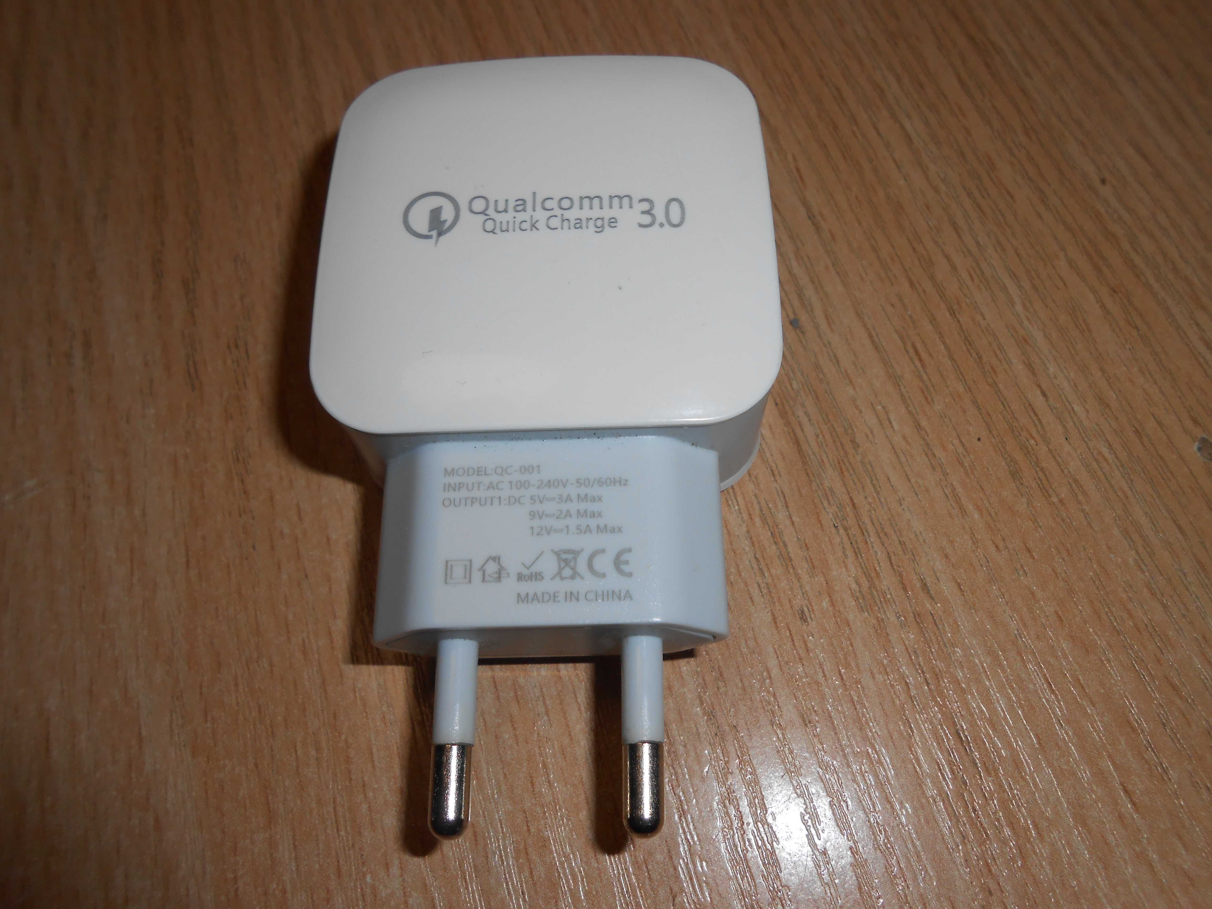 Зарядное устройство Qualcomm Quick Charge 3.0 модель QC-001