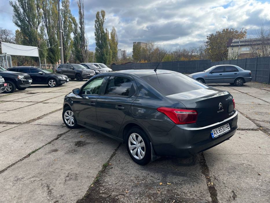 Продажа Citroen C-Elysee Official