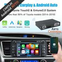 Беспроводной CarPlay/Android Auto TOYOTA (2014-2019) Touch 2/Entune 2