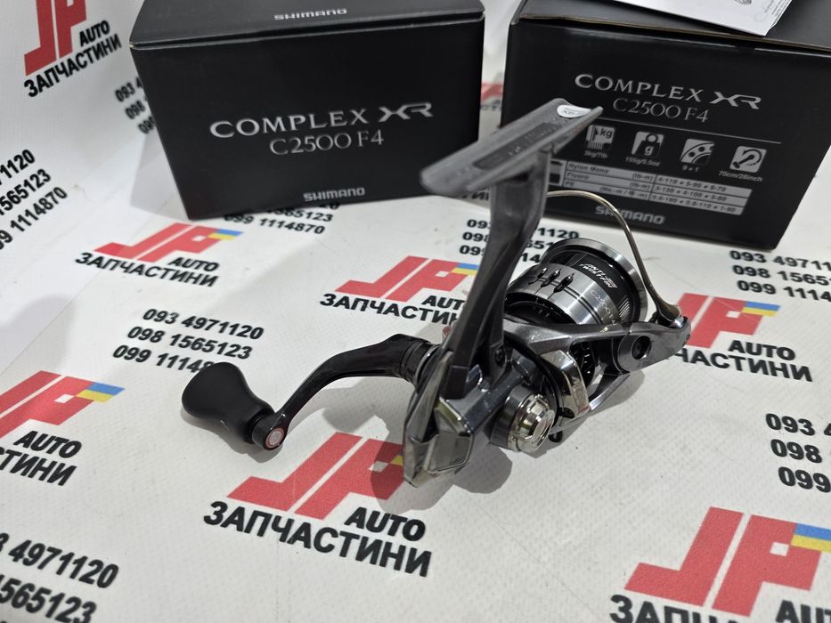 Катушка Shimano Complex XR 25 (Daiwa, Stella, Vanquish) 2025 New