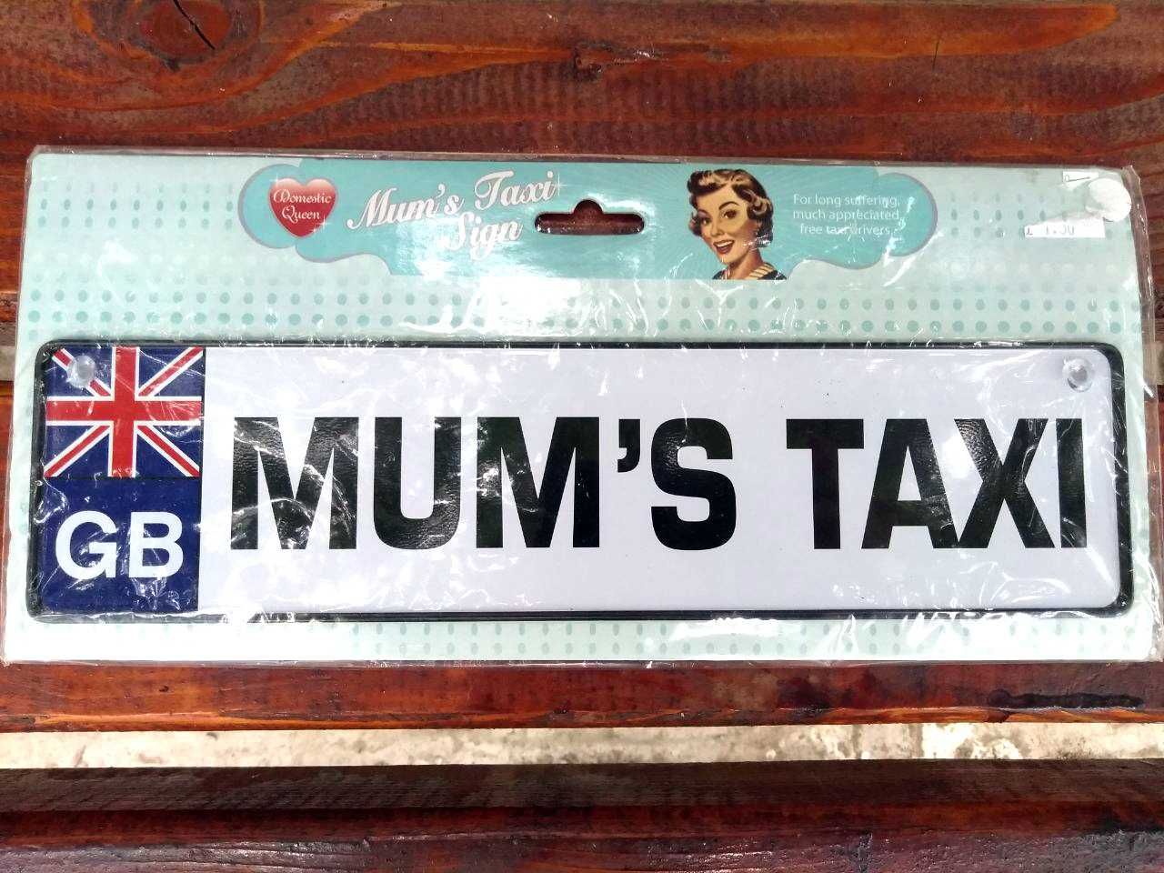 Сувенирный номер "Mum's Taxi" (Мамочкино такси)