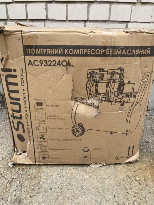 Безмасляний компресор 24л Sturm AC93224OL