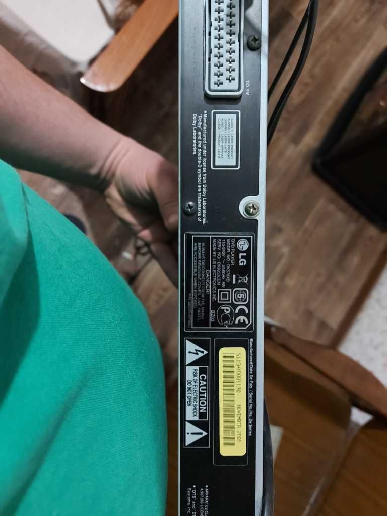 Продам DVD плеер (караоке) двд РАБОЧЕЕ