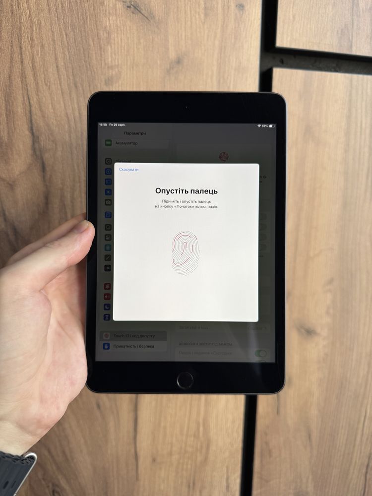 Apple iPad mini 5 64gb Wi-Fi