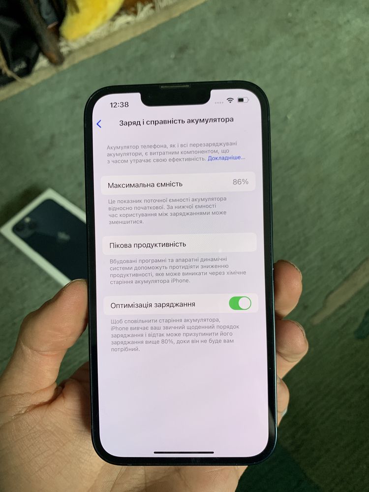 iPhone 13 256GB з Німеччини