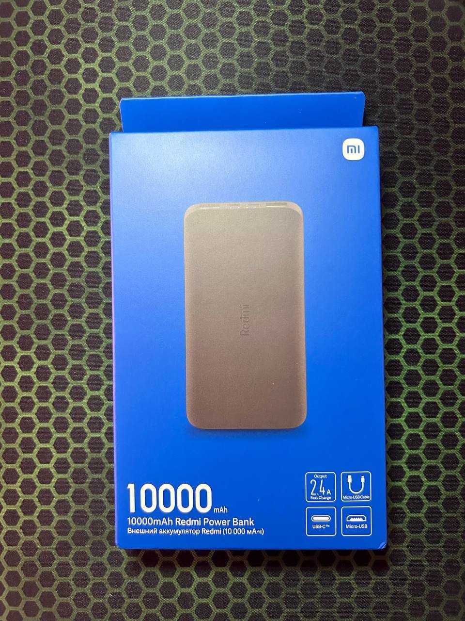 Power Bank Xiaomi Redmi 10000 mAh - Нова